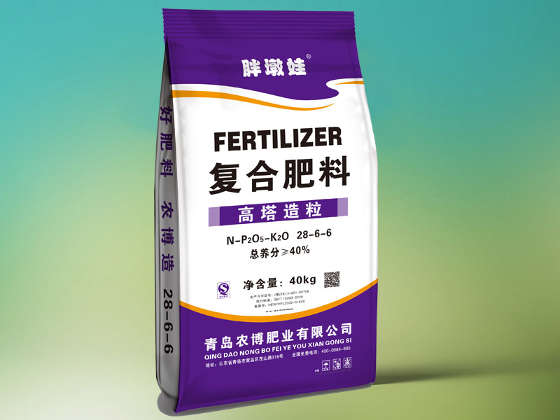 复合肥料28-6-6